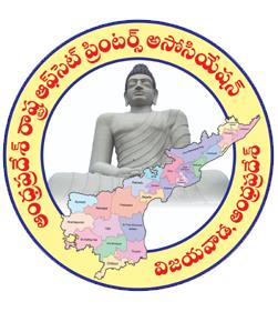 Andhra Pradesh Rastra Offset Printers Association